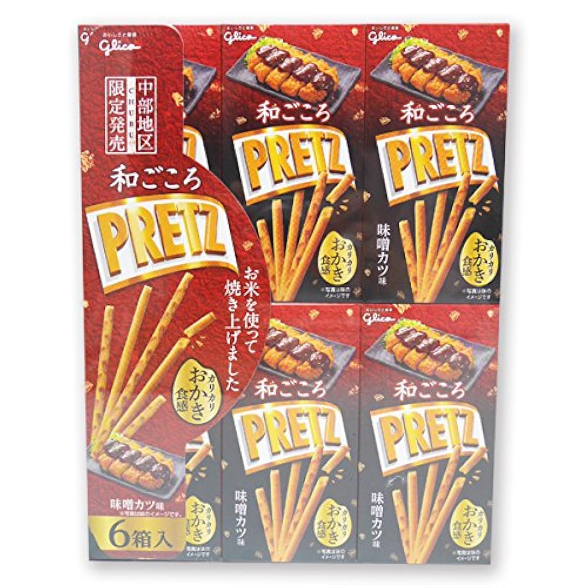글리코 화무렵 프리츠 된장 카즈맛(6상입) 중부 지구 한정 판매-