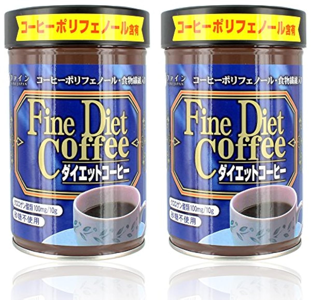 파인 다이어트 커피 크로 러 겐산류 100mg 가르시니아(Garcinia) 엑기스 배합 200g들어감×2 개세트