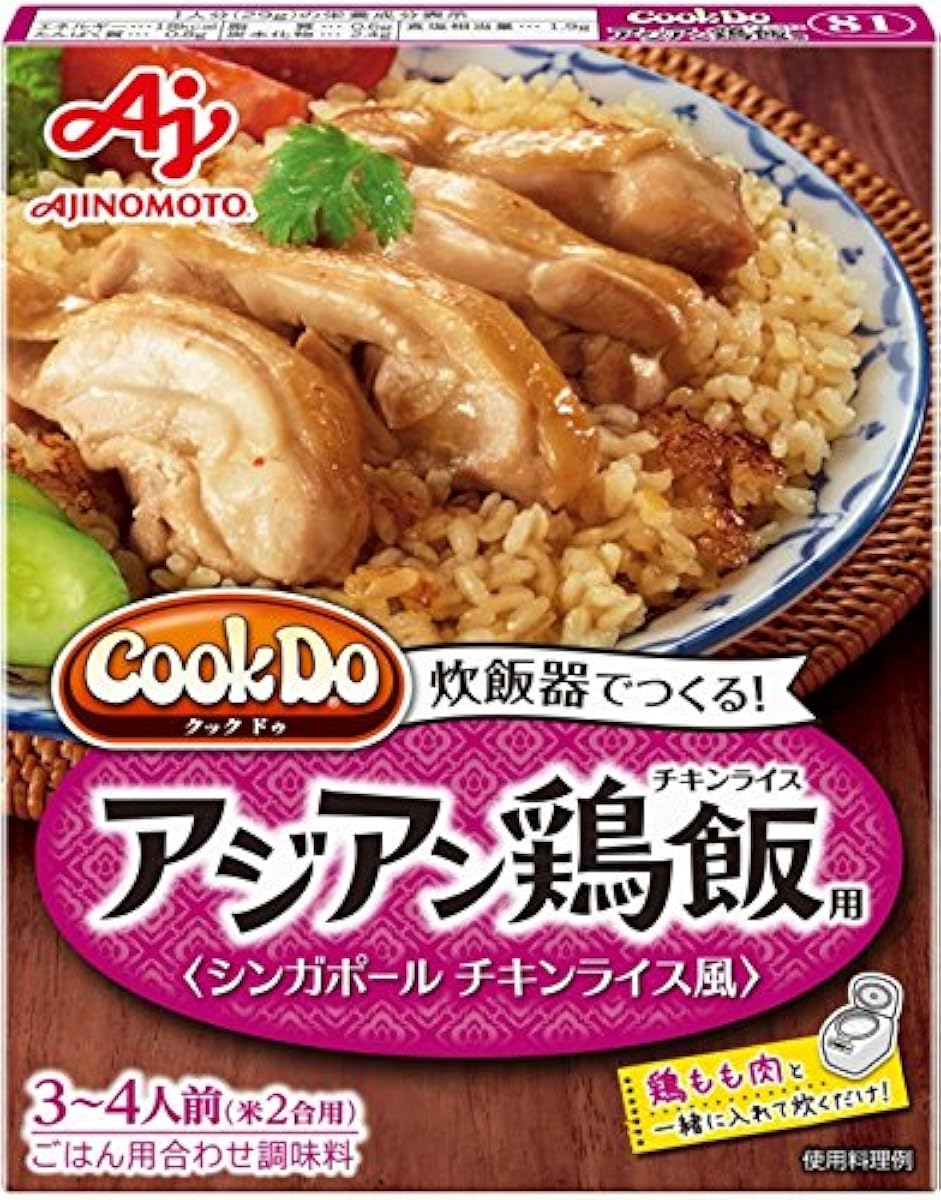 아지노모토 Cook Do반찬 밥(밥용 합해 조미료) 아시안계 반용 100g×4개-