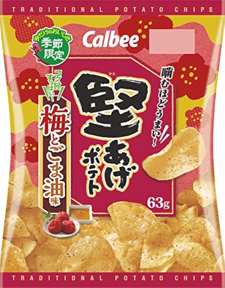 Calbee 카타아게 포테이토-
