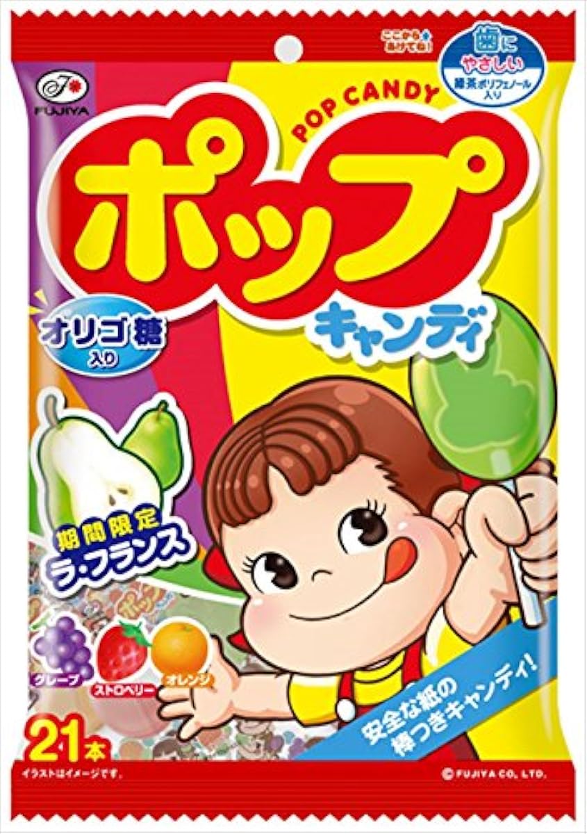 (Fujiya) POP 캔디대 21개입-