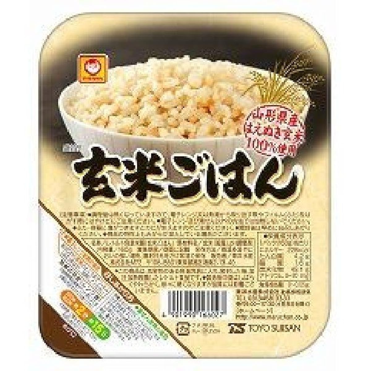 곡민생 활현미 밥 160g×10개-