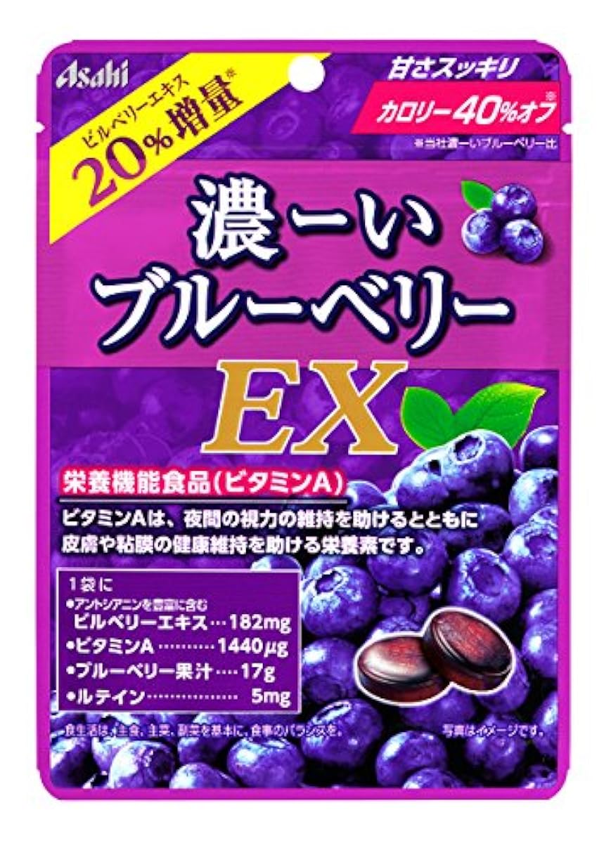 아사히 그룹 식품농―있어 블루베리EX 93g×6 포-