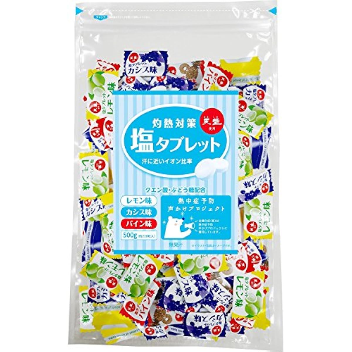 아코오 화성 작열 대책염 타블렛 500g ×2세트-