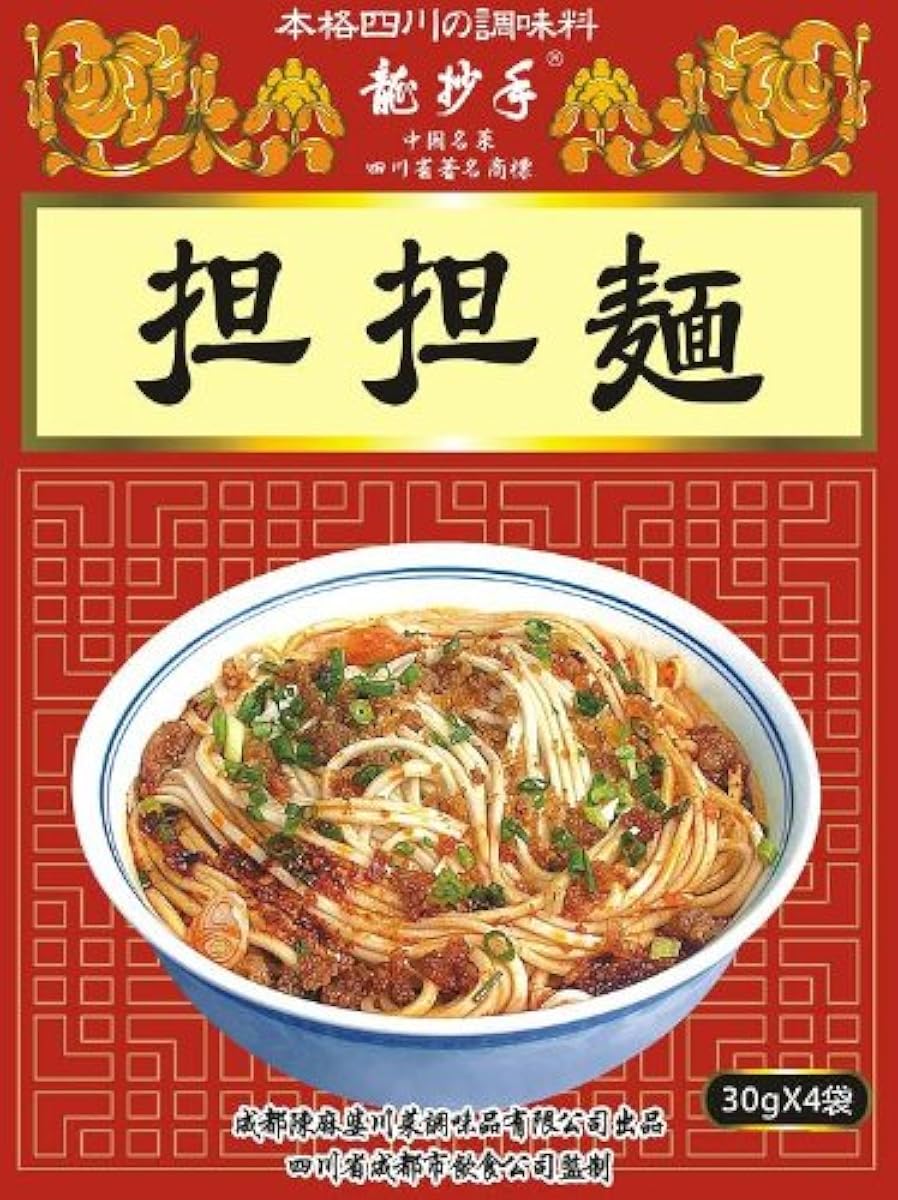 자마무로 성도 진마파탄탄멘 (30g×4P)×2개-