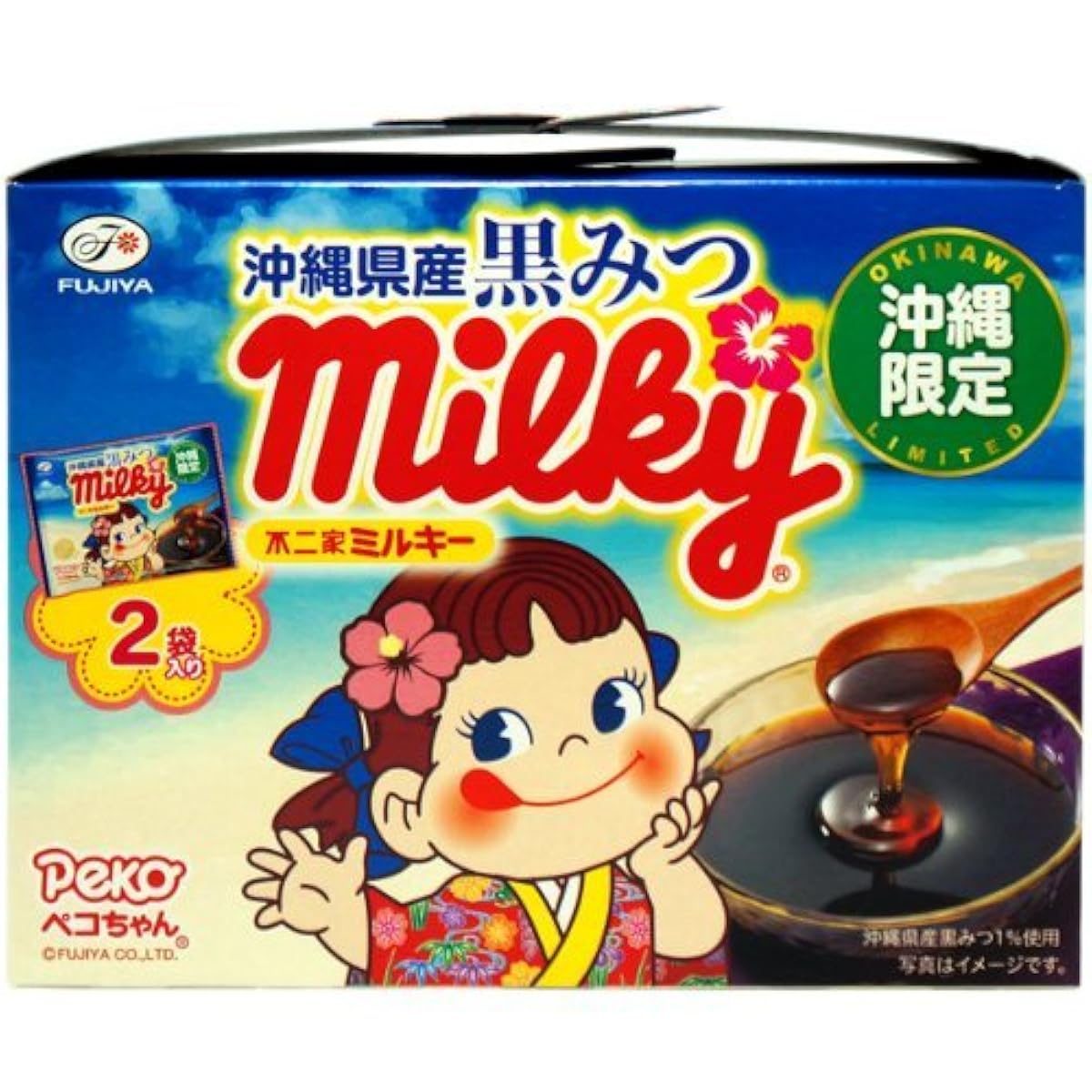 오키나와 한정 조청 밀키 50g×2대입 (Fujiya) 오키나와현산의 흑꿀을 사용 농후한고쿠과 연유의 순함이 매치 한 걸작품 오키나와 그 지방의 산물에 추천-