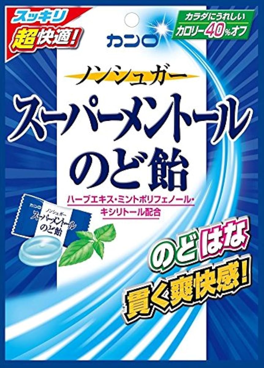 칸로 non슈가―스파멘토루목캔디 80g×6개-FD02T00343
