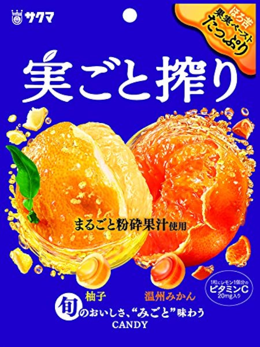 사쿠마제과실 마다 시보리 70g×6 포- (2017-02-27)