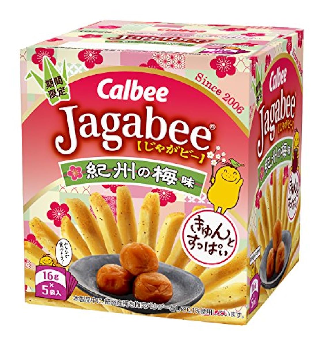 Calbee Jagabee 기슈우의 우메보시맛 80g(16g×5 포)×12개- (2018-01-15)