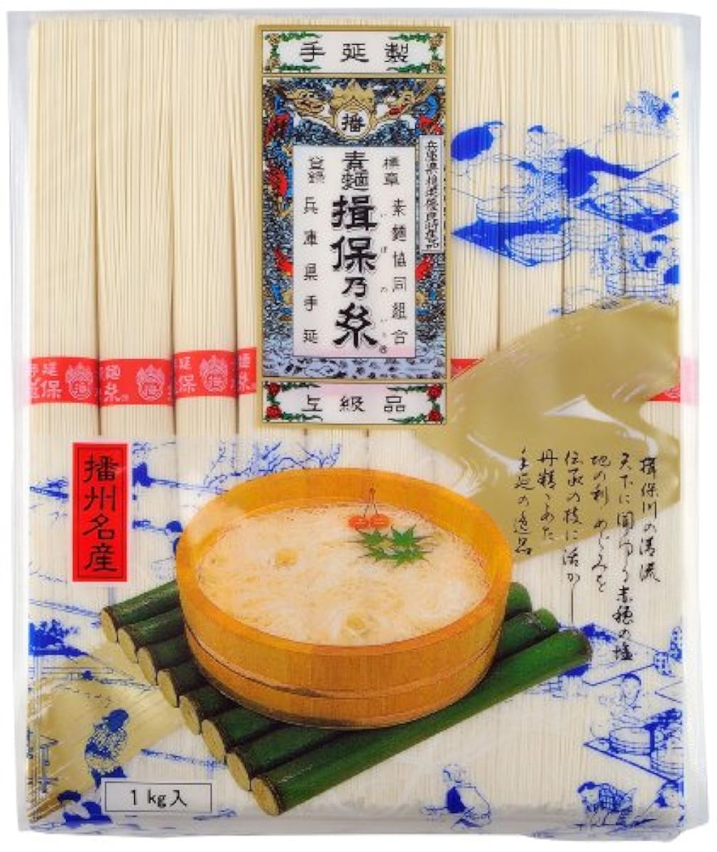 수연소면 이보내 사상급 1kg