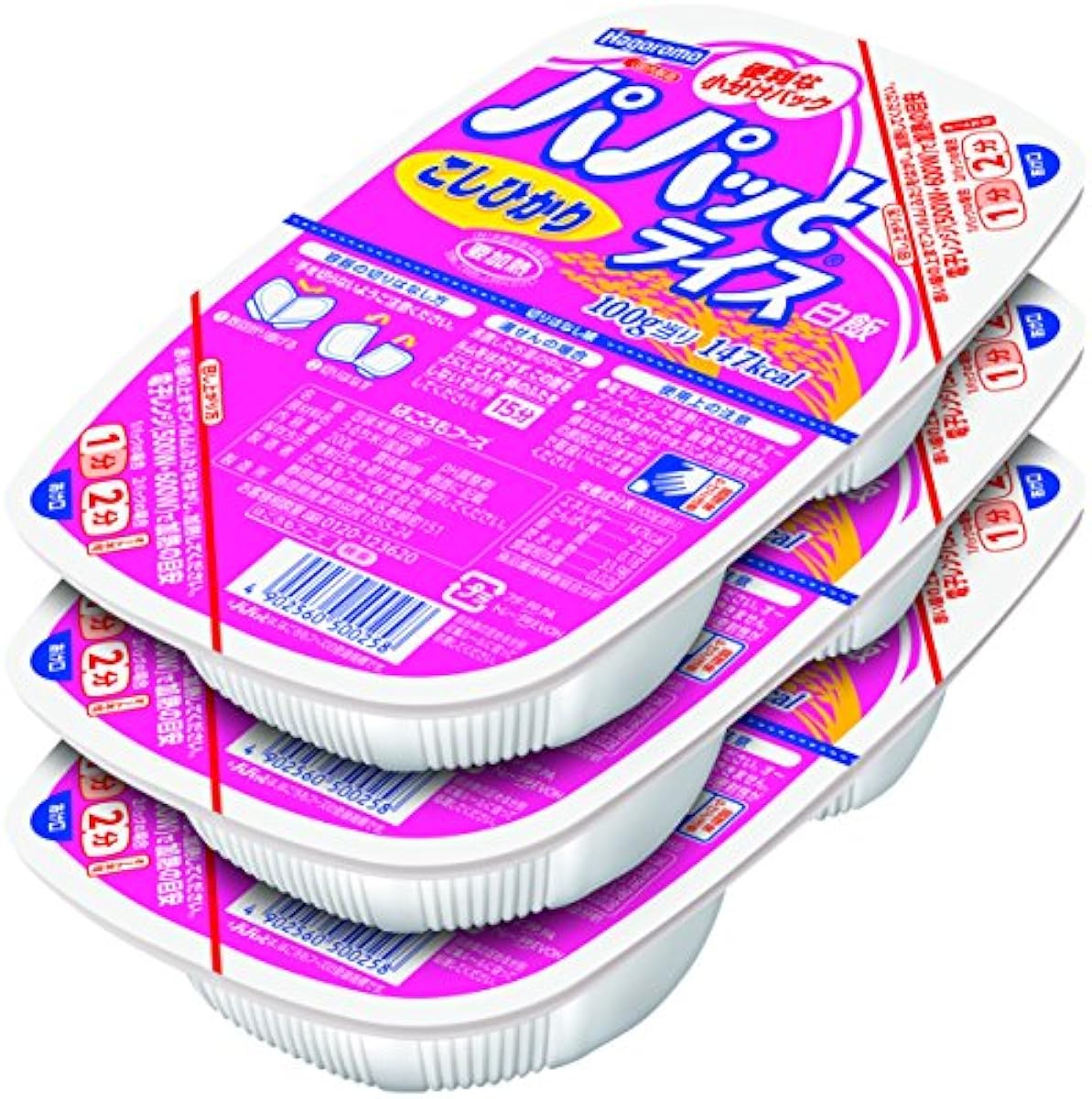 하고로모 아빠와 라이스 고시히카리(쌀상품명) (7525) 200g 3팩-