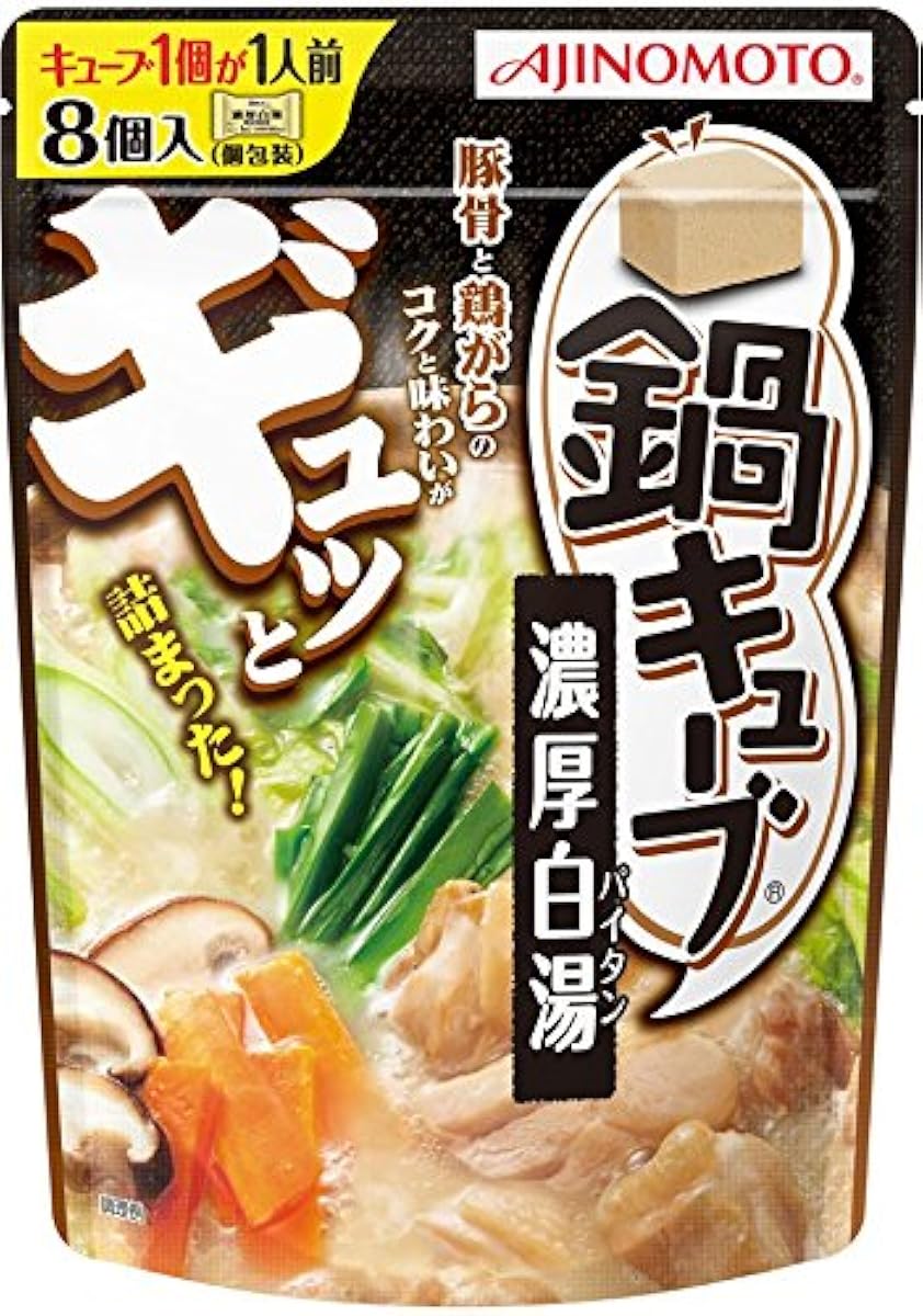 아지노모토과 큐브 농후 백탕 73g×3개- (2016-08-05)