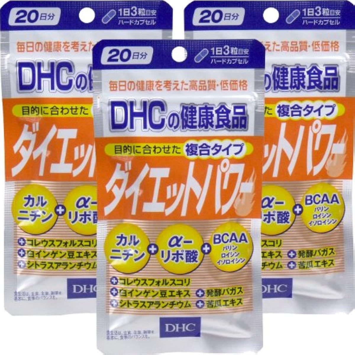 DHC 다이어트 파워 20일분 60알 ×3 개세트- 재팬스토어 - 일본약, 의약품 전문 직구 쇼핑몰