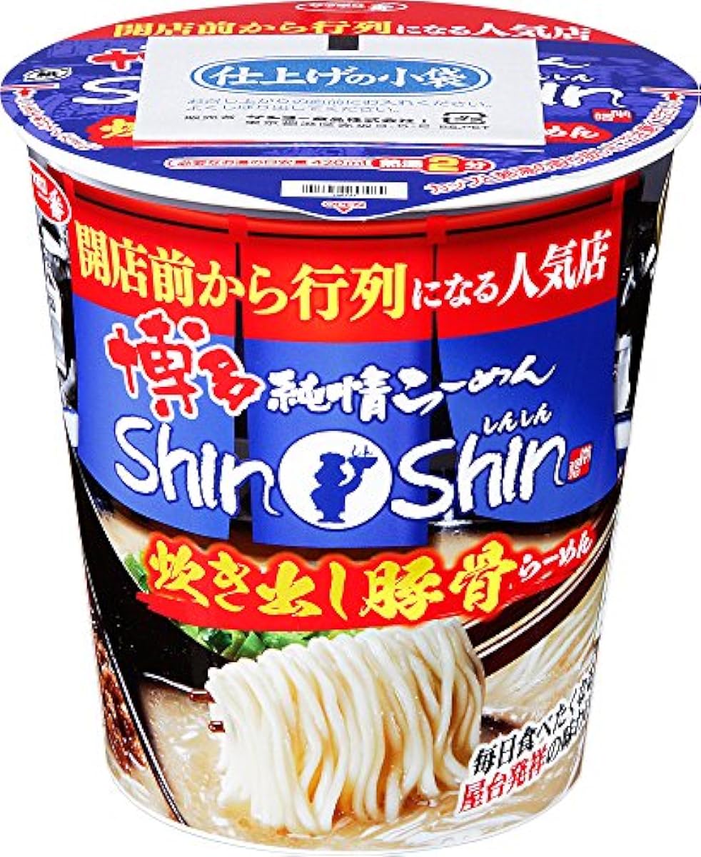 삿포로 이치방 하카타 순진등―면ShinShin 지은 밥 내밀기 돈코츠등―면 97g×12개- (2018-04-09)