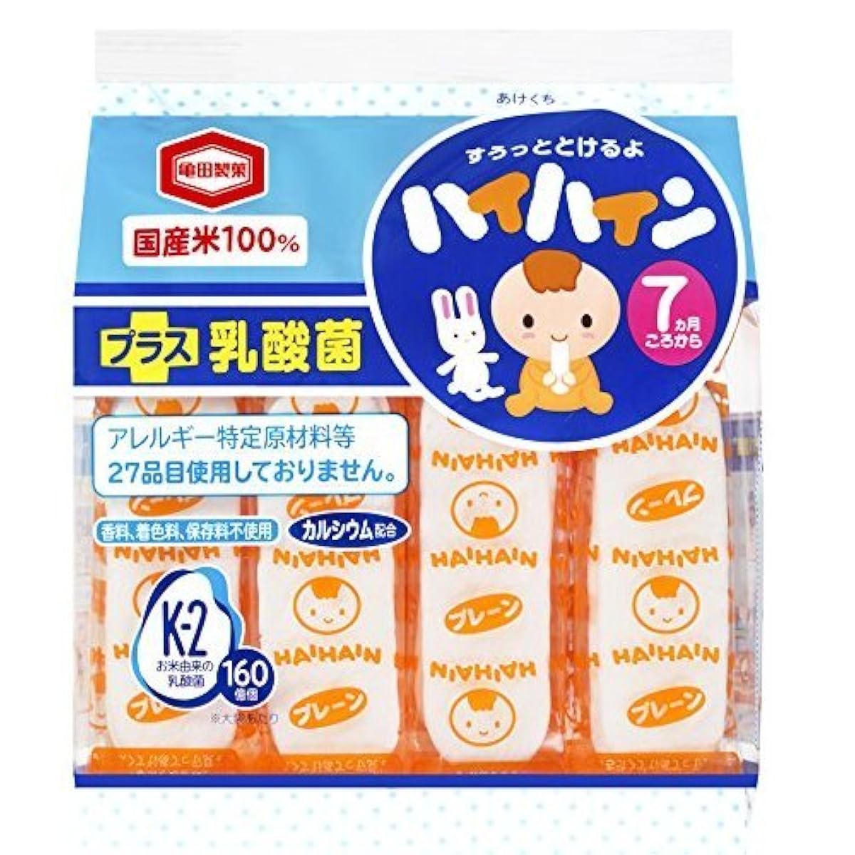 카메다 하이 하이 53g- (2017-03-21)