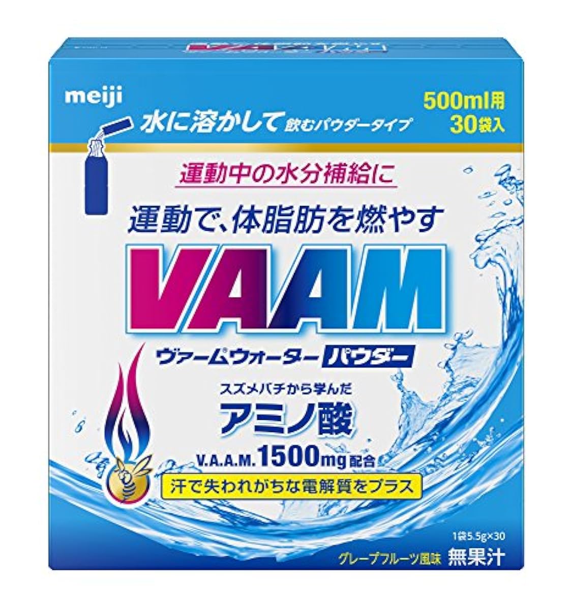메이지 바무우타파우더 5.5gx30 포- VAAM(《바무》)