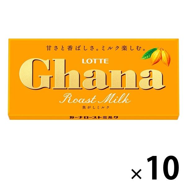 롯데 가나 로스트 밀크 10개