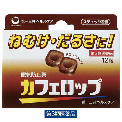카페롭 12알