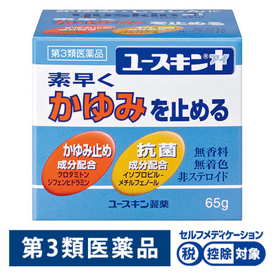 (제3류의약품) 유스킨 I 1상자(65g) 유스킨 제약