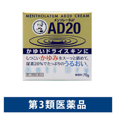 (제3류의약품) 멘소레담 AD크림 20 1상자(70g) 로토제약