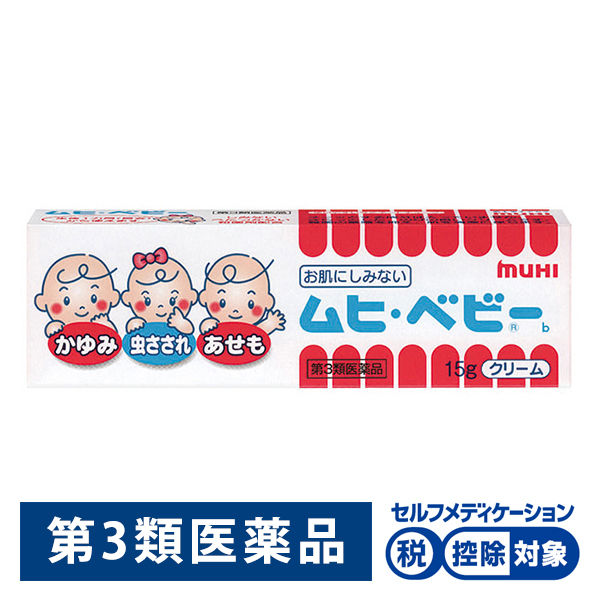 (제3류의약품) 무히・베이비 15g 이케다 모범당