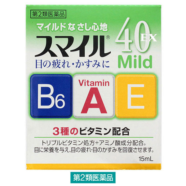 스마일 40 EX마일드 15 ml