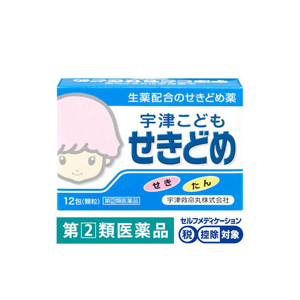 우즈 어린이 기침 12포