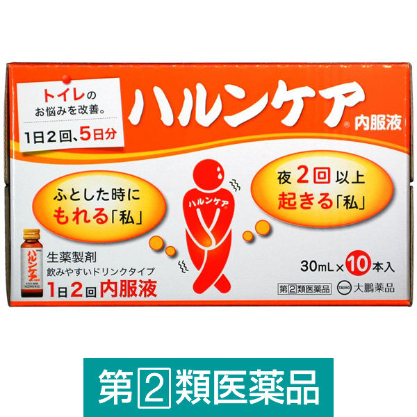 (제2류의약품) 하룬 케어 내복액 30ml 1 세트(10개입) 타이호 약품공업