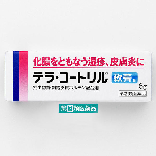 (제2류의약품) 테라・코트릴 연고 a 1개(6 g입) 타케다 약품공업