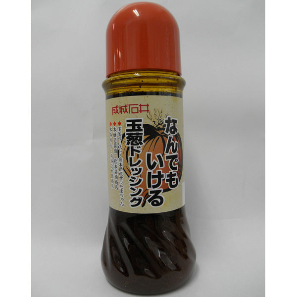 세이죠우 이시이 무엇이든지 잘 하는 양파 드레싱 280mL