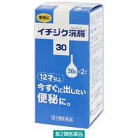 (제2류의약품) 무화과나무(이치지쿠) 관장약 30 30g×2개 1상자(2개입) 무화과나무 제약