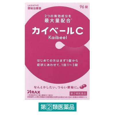 (제2류의약품) 조개 베일(veil)C 96정 a la구스