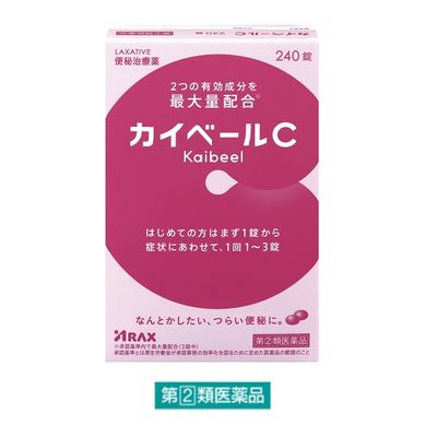 카이베르 C 240정