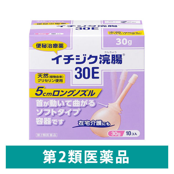(제2류의약품) 이치지꾸 (무화과나무)관장약30 E 30g×10개 1상자(10개입) 이찌지꾸 제약