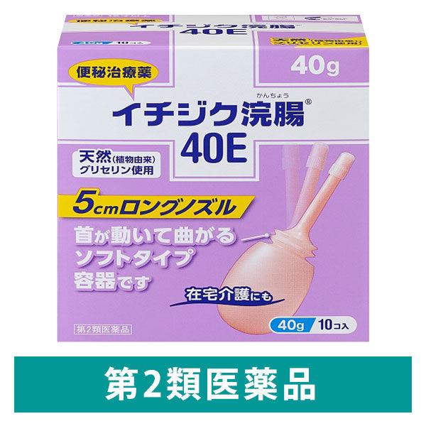 【제2류 의약품】무화과 관장 40E 40g×10