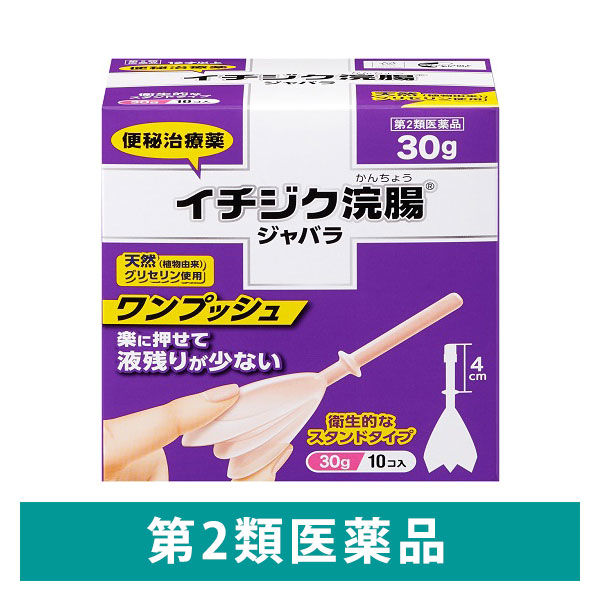 이치지쿠 관장 자바라형 30g 10개입