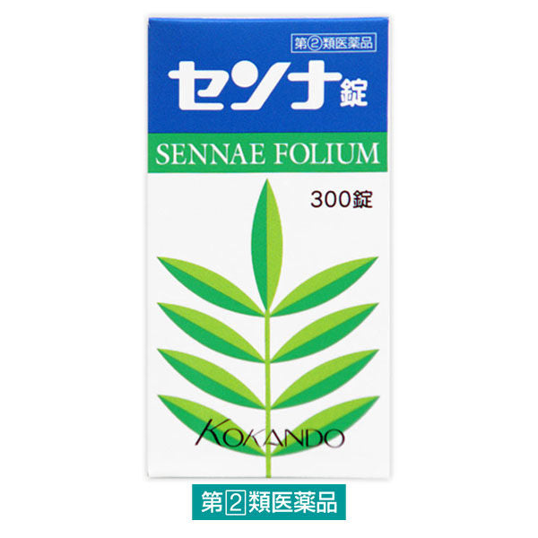 센나정