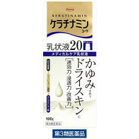 (제3류의약품) 케라치나민코와 유상액 20 1개(100g) 쿄와