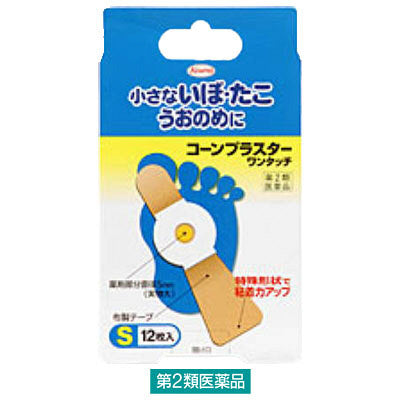 (제2류의약품) 콘 plaster 원터치S 1상자(12매입 ) 코우와 티눈낙지사마귀 재팬스토어 - 일본약, 의약품 전문 직구 쇼핑몰