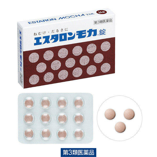 에스탈론 모카정 24정