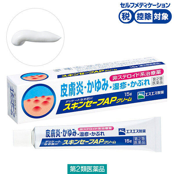 (제2류의약품) 스킨 safe AP크림 15g 에스 에스 제약