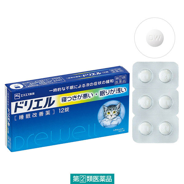 (제2류의약품) 도리에루 1상자(12정입) 에스에스 제약