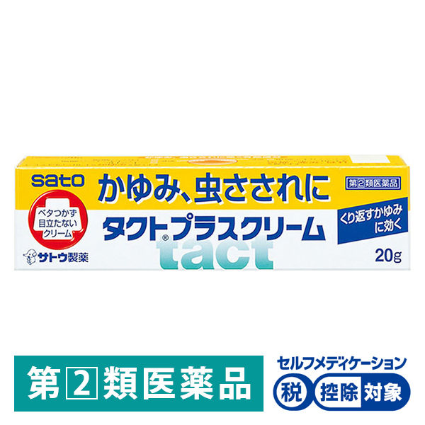 택트 플러스 크림 20g