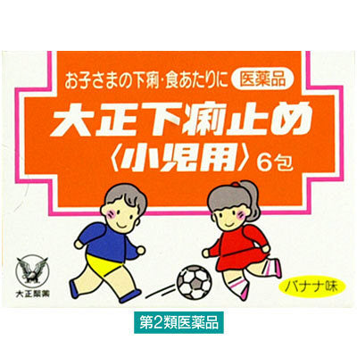 (제2류의약품) 타이쇼 지사제〈소아용〉 1상자(6포입) 타이쇼 제약