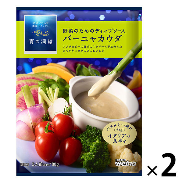 청의 동굴 야채를 위한 디푸소스 바냐카우다 80g 1세트(2대입) 닛신 foods