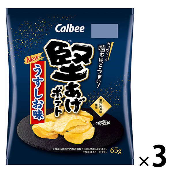 Calbee 카타아게 포테이토 덜짠 맛 65g 1세트(3대입)