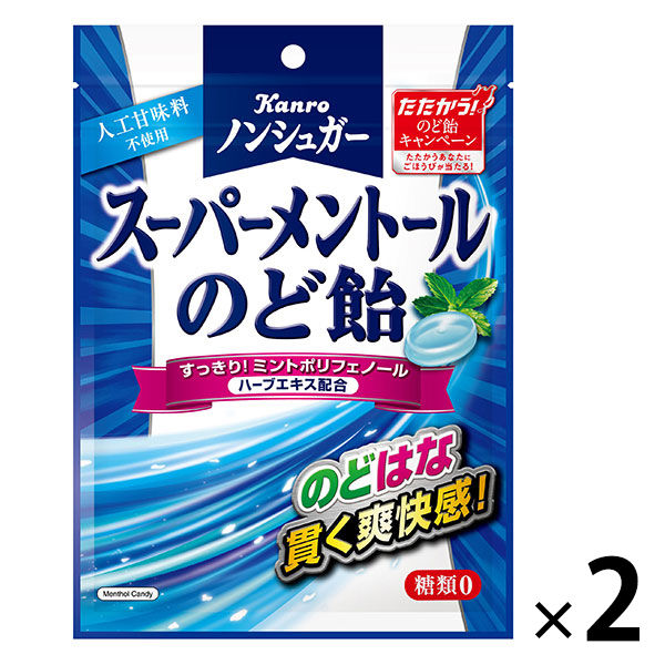 칸로 non슈가―스파멘토루목캔디/80g 1세트(2대입)