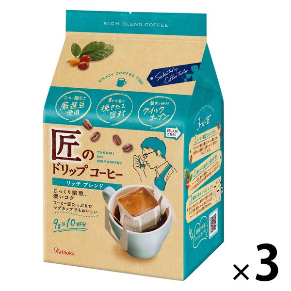 (drip 커피)편강 물산 장인의 drip 커피 리치맛 블렌드 1세트(30 포:10대입×3팩)