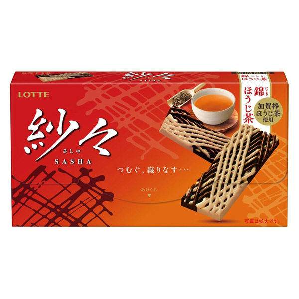 롯데 사샤 lt;금볶아서 달인 차 gt; 1상자 초콜릿