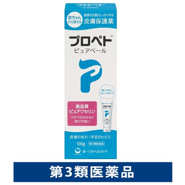 프로페토 퓨어 베일 100g 제일 산쿄(Sankyo) 헬스 케어(제3류의약품)